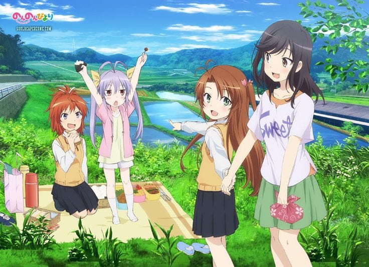 Non Non Biyori Repeat (2015)(TV Series)(Complete)