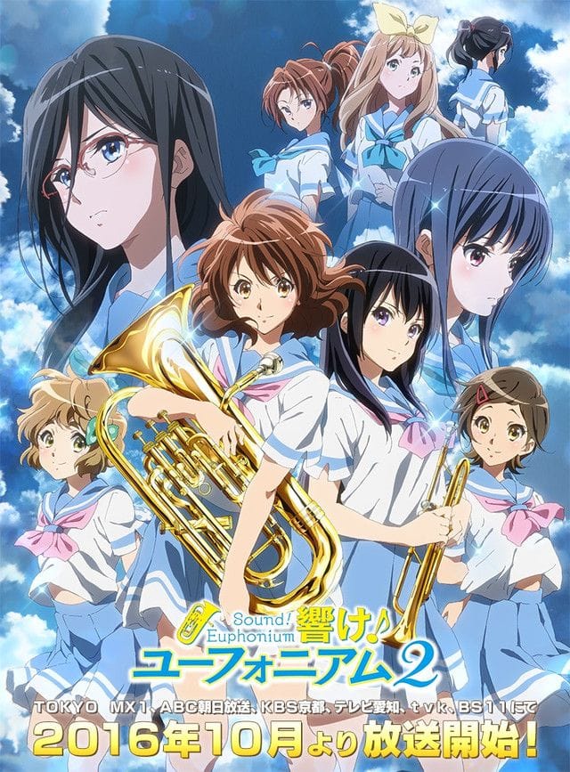 Hibike! Euphonium 2 (2016)(TV Series)(Complete)