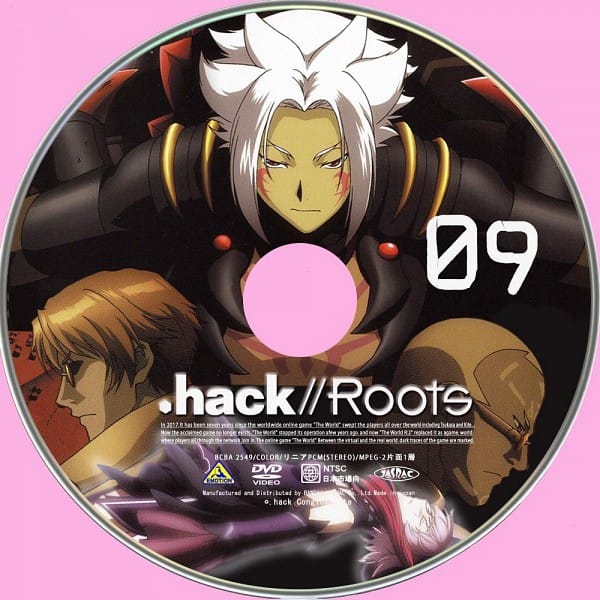 .hack//Roots (2006)(TV Series)(Complete)