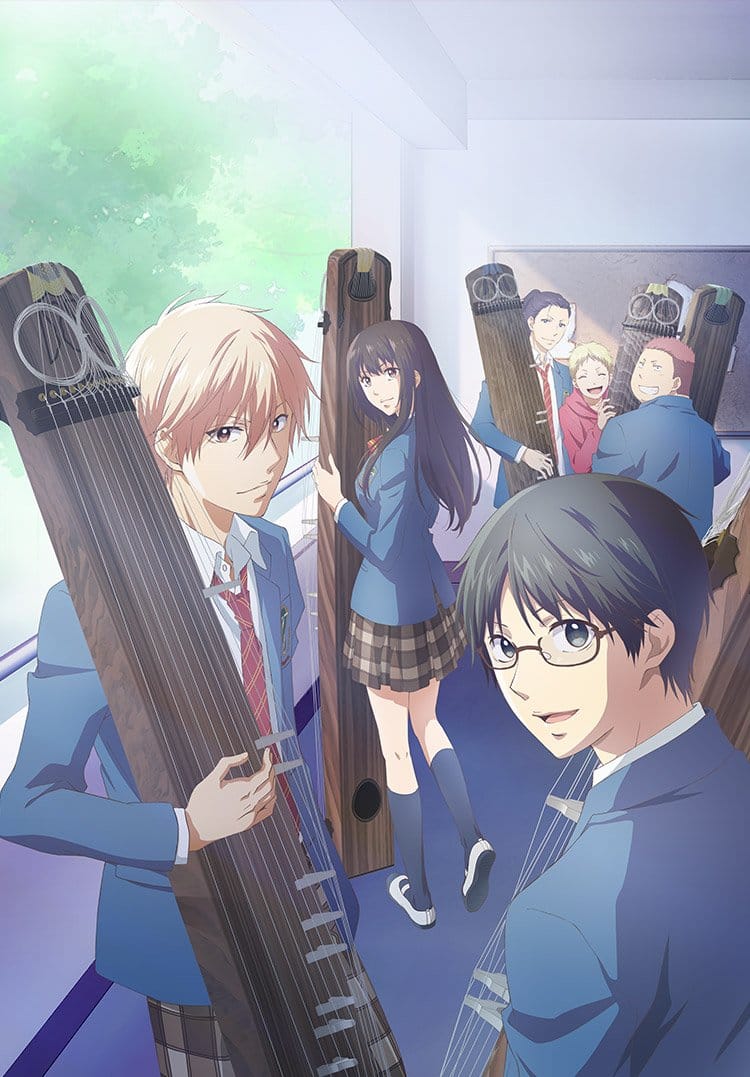 Kono Oto Tomare! (2019)(TV Series)(Complete)