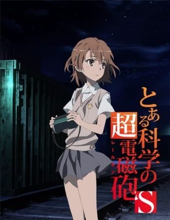 Toaru Kagaku no Railgun S (2013)(TV Series)(Complete)