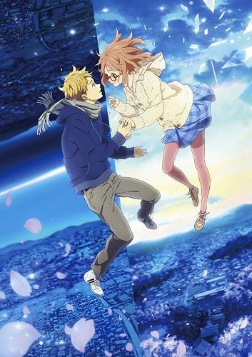 Download Gekijouban Kyoukai no Kanata: I`ll Be Here (2015)(Movie)(Complete)