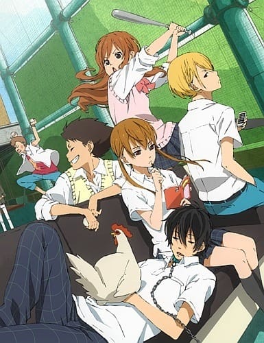 Download Tonari no Kaibutsu-kun (2012)(TV Series)(Complete)