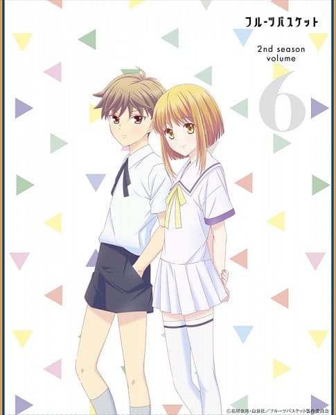 Fruits Basket 2nd Season (2020)(TV Series)(Complete)