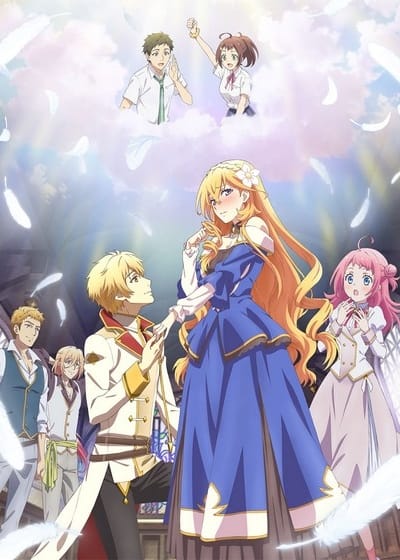 Download Tsundere Akuyaku Reijou Liselotte to Jikkyou no Endou-kun to Kaisetsu no Kobayashi-san (2023)(TV Series)(Complete)