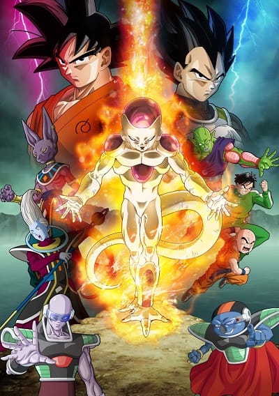 Download Dragon Ball Z: Fukkatsu no 