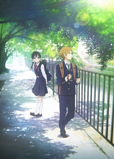 Download Tamako Love Story (2014)(Movie)(Complete)