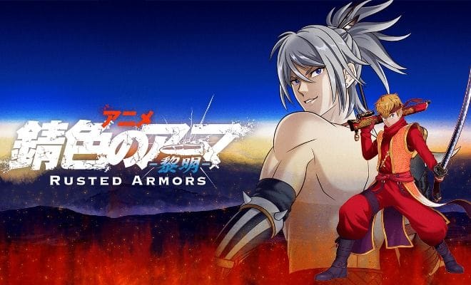 Sabiiro no Armor: Reimei (2022)(TV Series)(Complete)