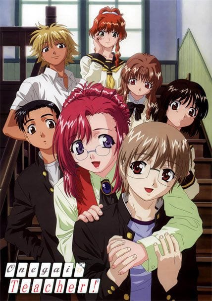 Onegai Teacher (2002)(TV Series)(Complete)