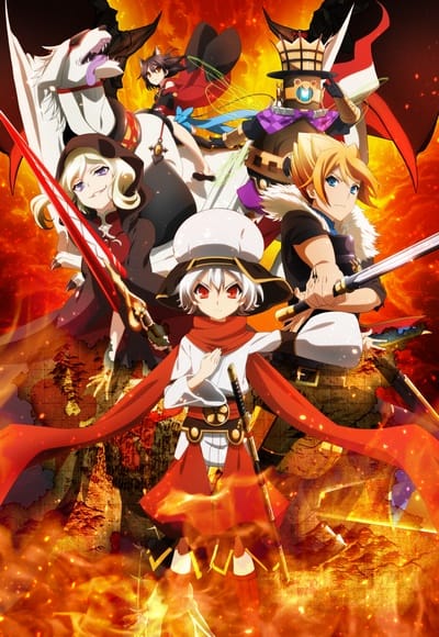 Download Chaos Dragon: Sekiryuu Sen`eki (2015)(TV Series)(Complete)