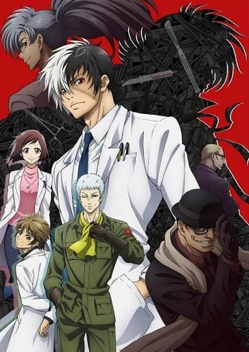 Young Black Jack (2015)(TV Series)(Complete)