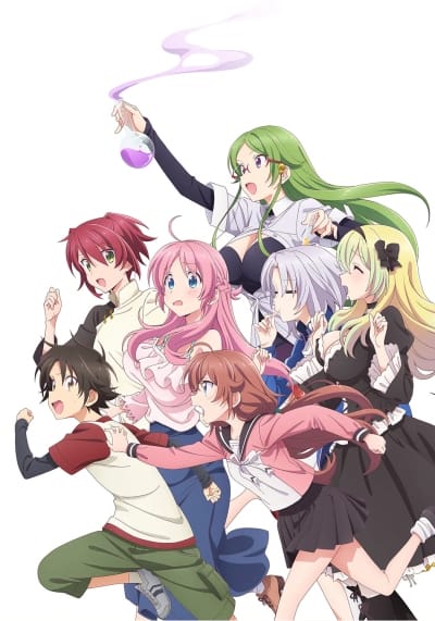 Download Megami-ryou no Ryoubo-kun. (2021)(TV Series)(Complete)