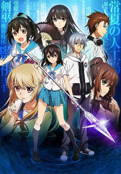 Download Strike the Blood (2013)(TV Series)(Complete)