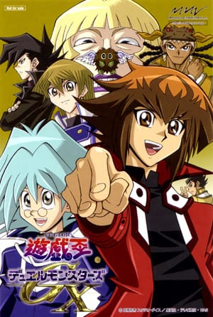 Download Yuu Gi Ou: Duel Monsters GX (2004)(TV Series)(Complete)