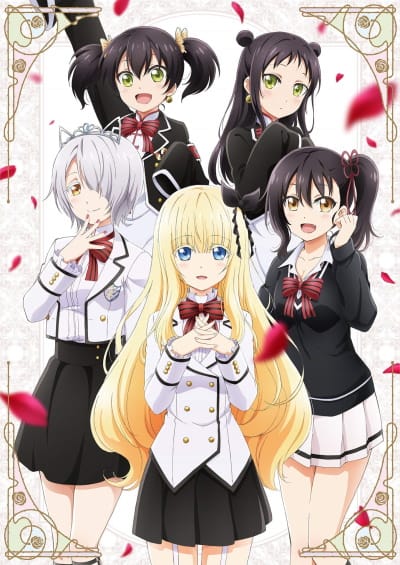 Download Kishuku Gakkou no Juliet (2018)(TV Series)(Complete)