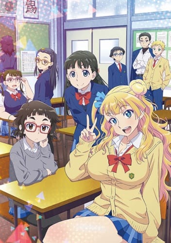 Download Oshiete! Galko-chan (2016)(TV Series)(Complete)