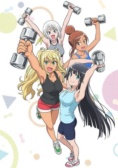 Download Dumbbell Nan Kilo Moteru? (2019)(TV Series)(Complete)