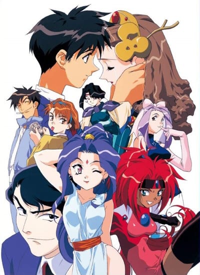 Shinpi no Sekai El-Hazard TV (1995)(TV Series)(Complete)