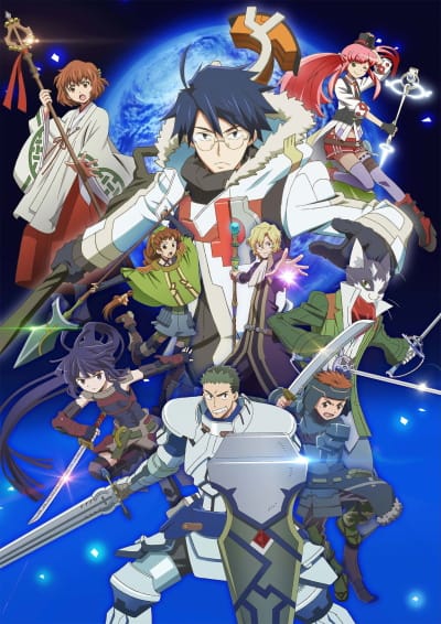 Download Log Horizon (2014)(2014)(TV Series)(Complete)