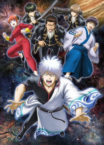 Download Gintama: The Semi-Final (2021)(Web)(Complete)