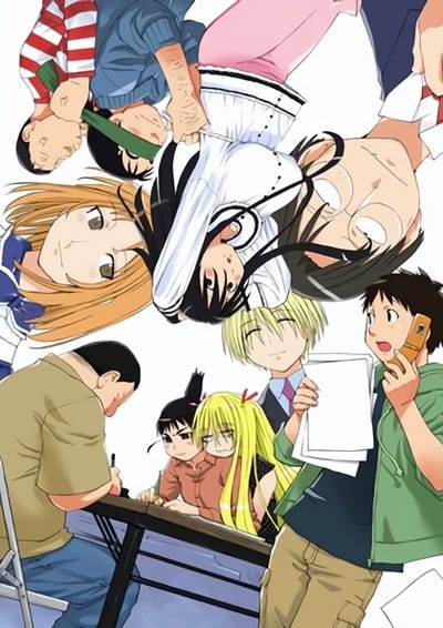 Download Genshiken 2 (2007)(TV Series)(Complete)