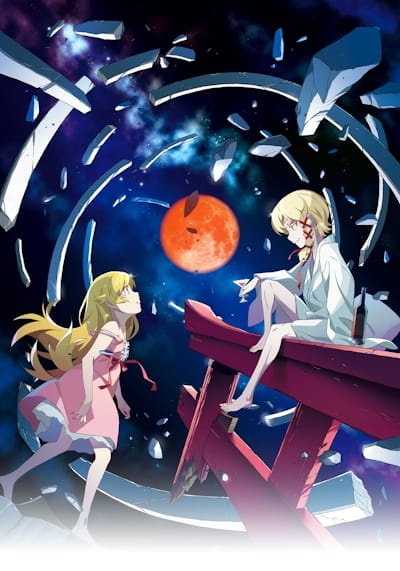 Monogatari Series: Off & Monster Season (2024)(Web)(Complete)