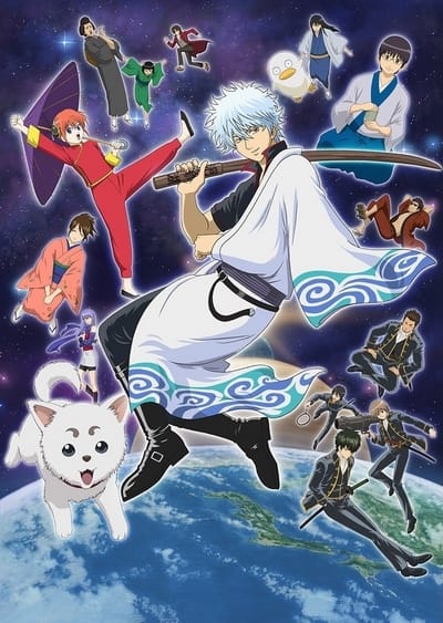 Download Gintama (2006)(TV Series)(Complete)