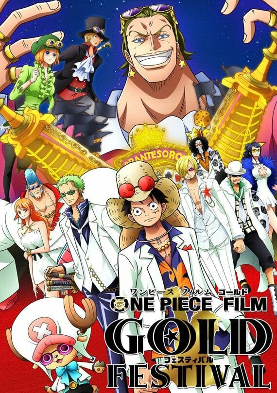 One Piece Film: Gold (2016)(Movie)(Complete)