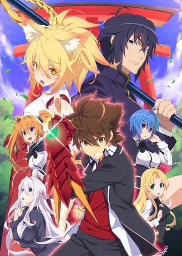 Download High School DxD Hero (2018)(TV Series)(Complete)