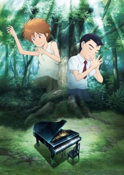 Download Piano no Mori (2007)(Movie)(Complete)