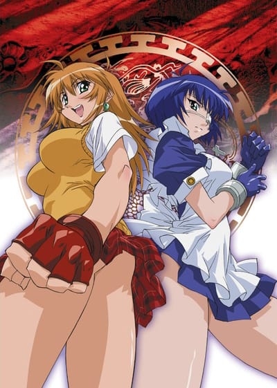 Download Ikkitousen (2003)(TV Series)(Complete)