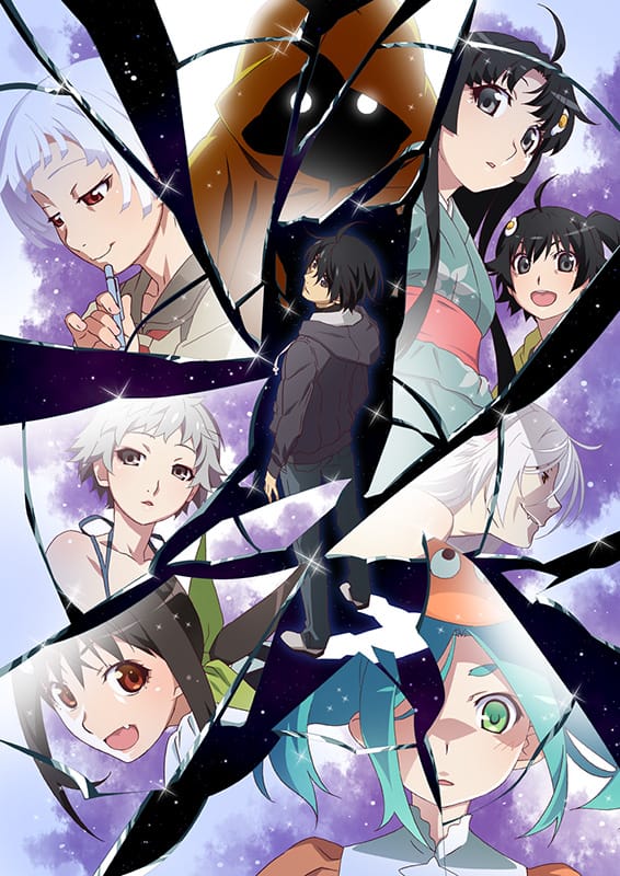 Zoku Owarimonogatari (2018)(Movie)(Complete)