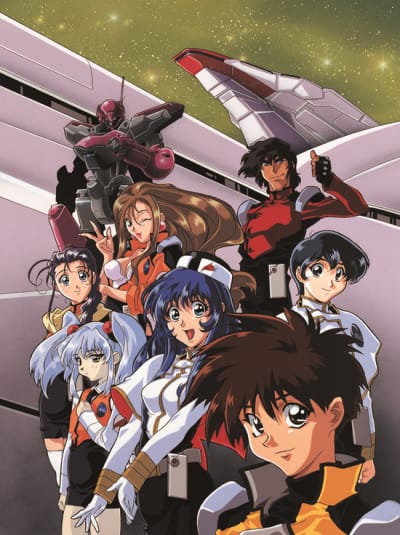 Download Kidou Senkan Nadesico (1996)(TV Series)(Complete)