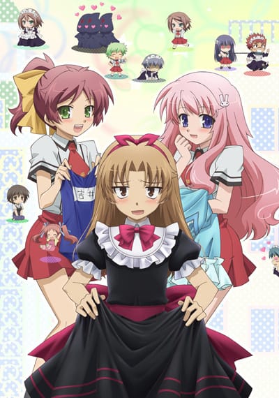 Download Baka to Test to Shoukanjuu: Matsuri (2011)(OVA)(Complete)