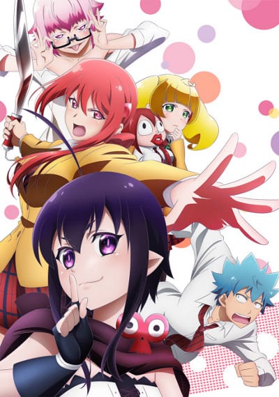 Download Ren`ai Boukun (2017)(TV Series)(Complete)