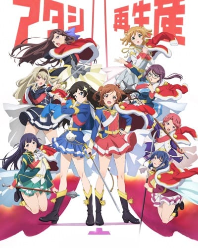 Download Shoujo Kageki Revue Starlight (2018)(TV Series)(Complete)