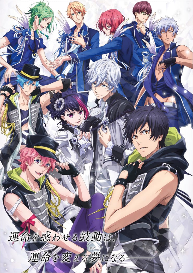 B-Project: Kodou Ambitious (2016)(TV Series)(Complete)