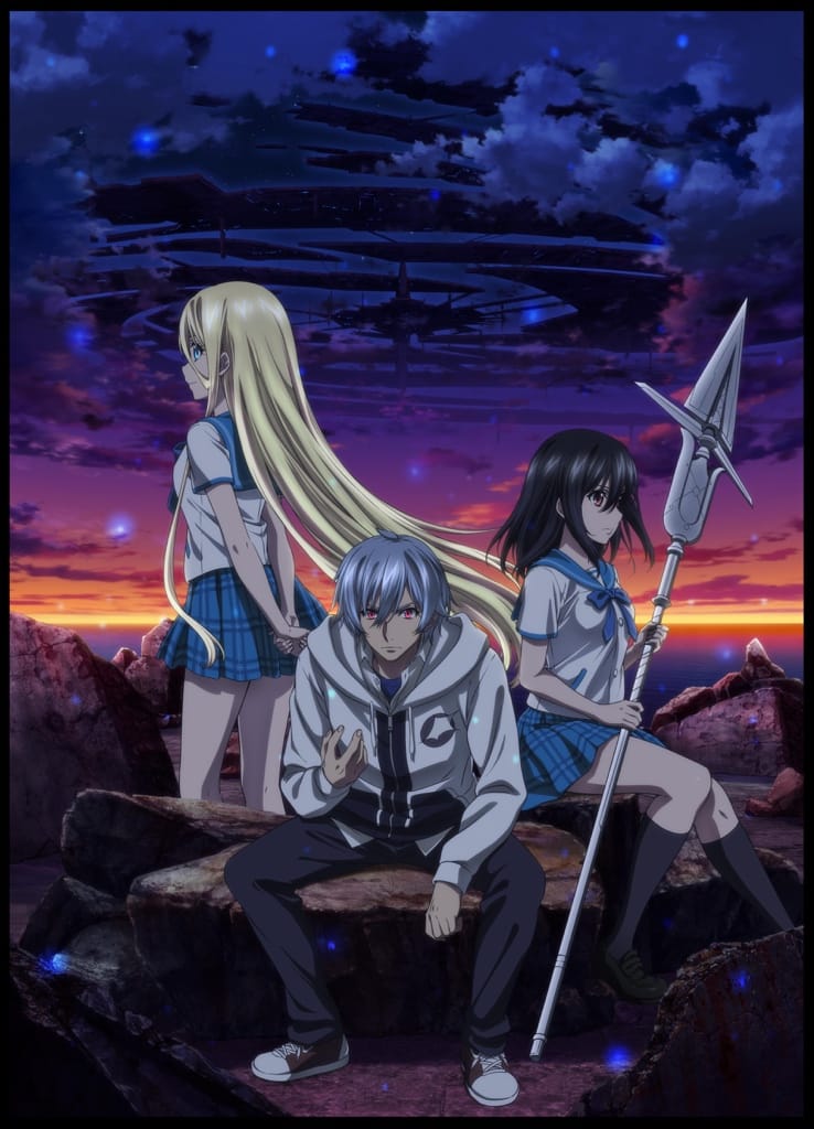 Strike the Blood IV (2020)(OVA)(Complete)