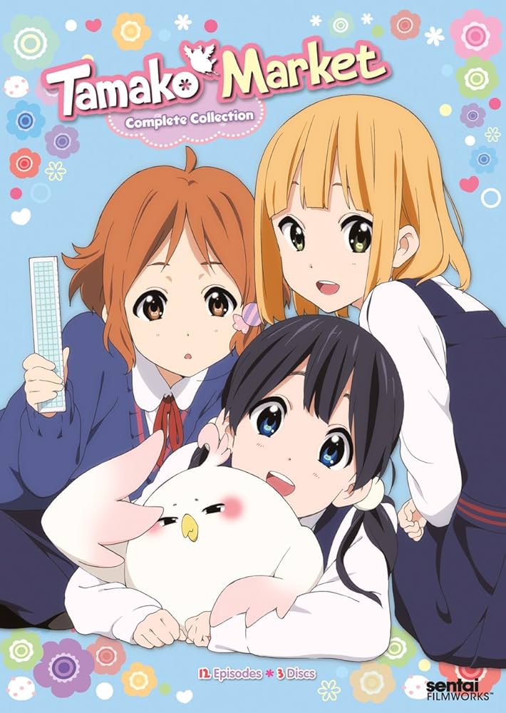 Tamako Market (2013)(TV Series)(Complete)