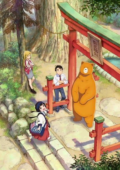 Download Kumamiko: Girl Meets Bear (2016)(TV Series)(Complete)