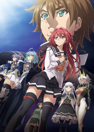 Download Shinmai Maou no Testament Departures (2018)(Movie)(Complete)