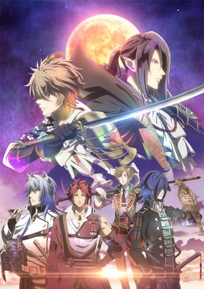 Download Sengoku Night Blood (2017)(TV Series)(Complete)