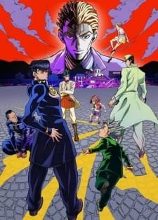 JoJo no Kimyou na Bouken: Diamond wa Kudakenai (2016)(TV Series)(Complete)