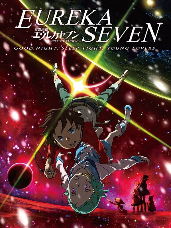 Koukyoushihen: Eureka Seven - Pocket ga Niji de Ippai (2009)(Movie)(Complete)