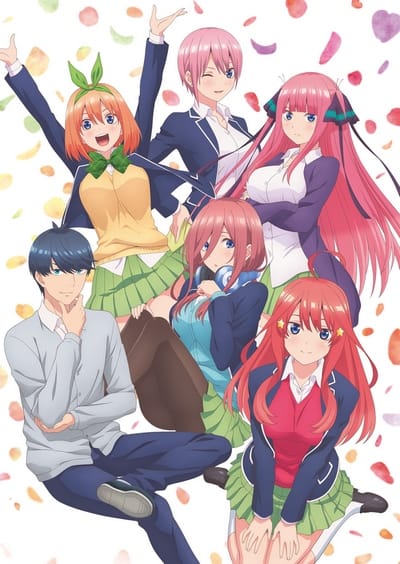 Download Go-Toubun no Hanayome (2019)(TV Series)(Complete)