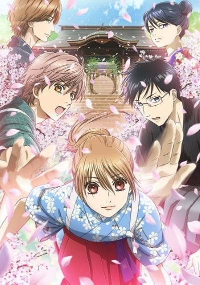 Download Chihayafuru 3 (2019)(TV Series)(Complete)