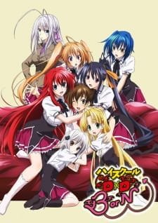 High School DxD Born (2015)(TV Series)(Complete)