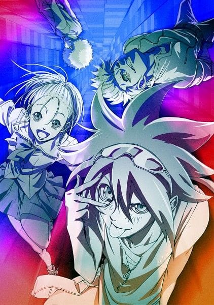 Phi Brain: Kami no Puzzle (2013)(2013)(TV Series)(Complete)