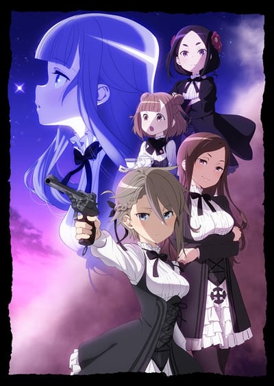 Download Princess Principal (2017)(TV Series)(Complete)