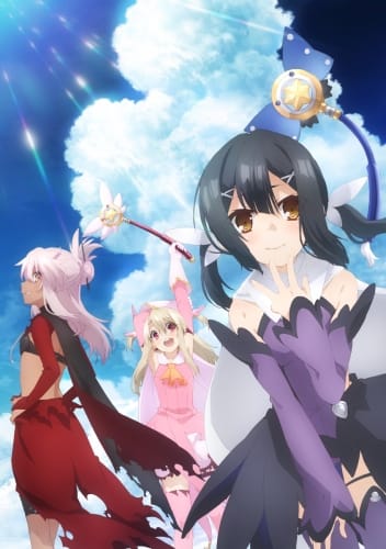 Download Fate/Kaleid Liner Prisma Illya Zwei Herz! (2015)(TV Series)(Complete)